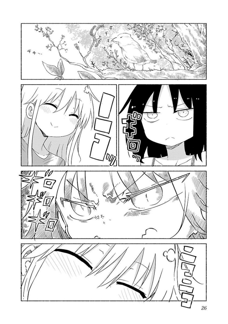 Chichi Chichi - Chapter 23 - picture 1
