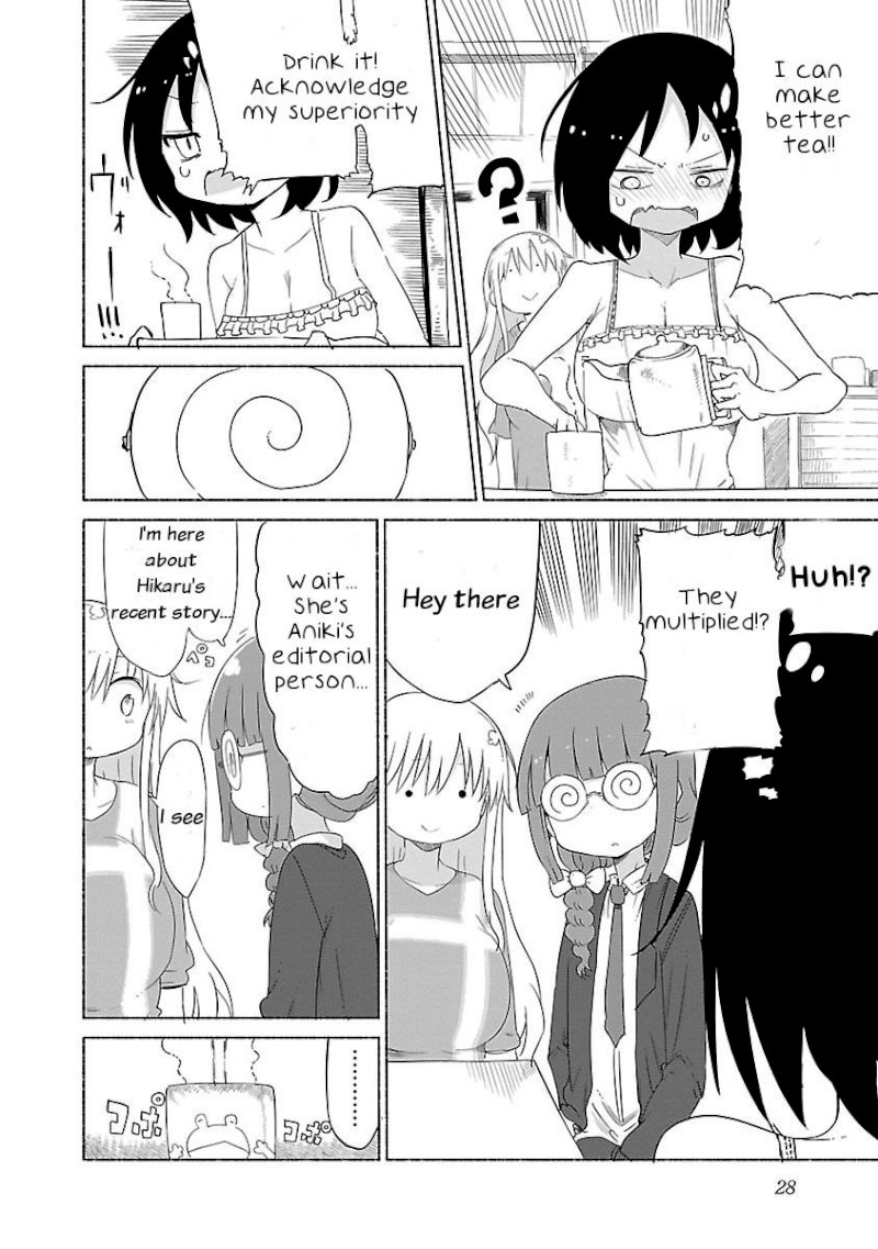 Chichi Chichi - Chapter 23 - picture 3