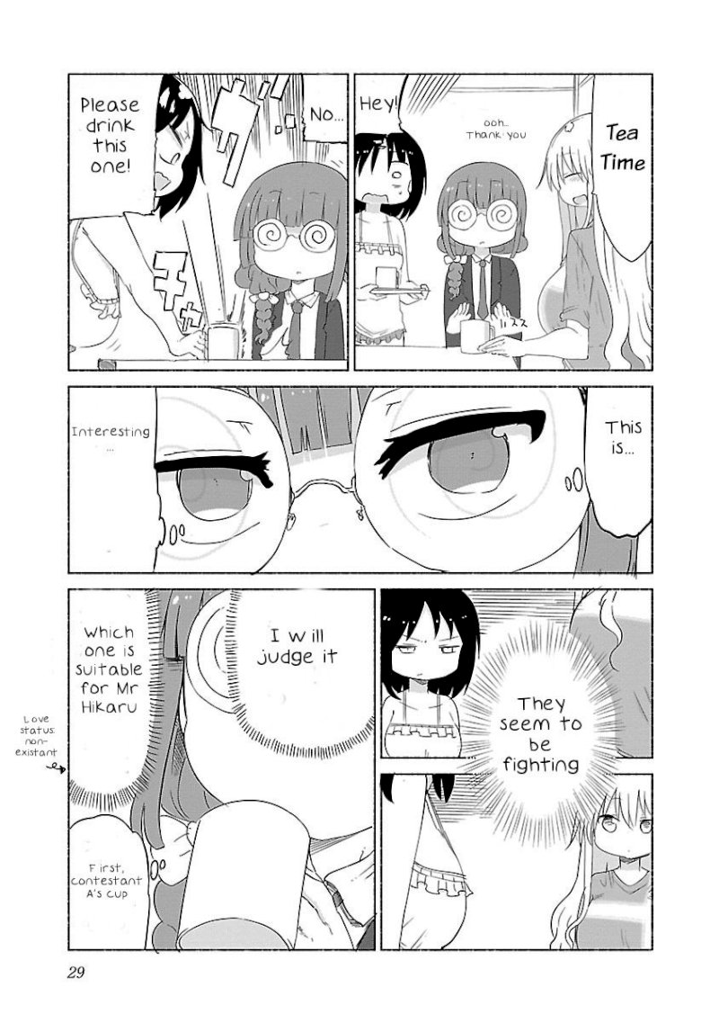 Chichi Chichi - Chapter 23 - picture 4
