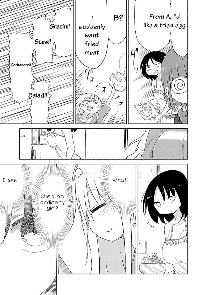 Chichi Chichi - Chapter 23 - picture 6