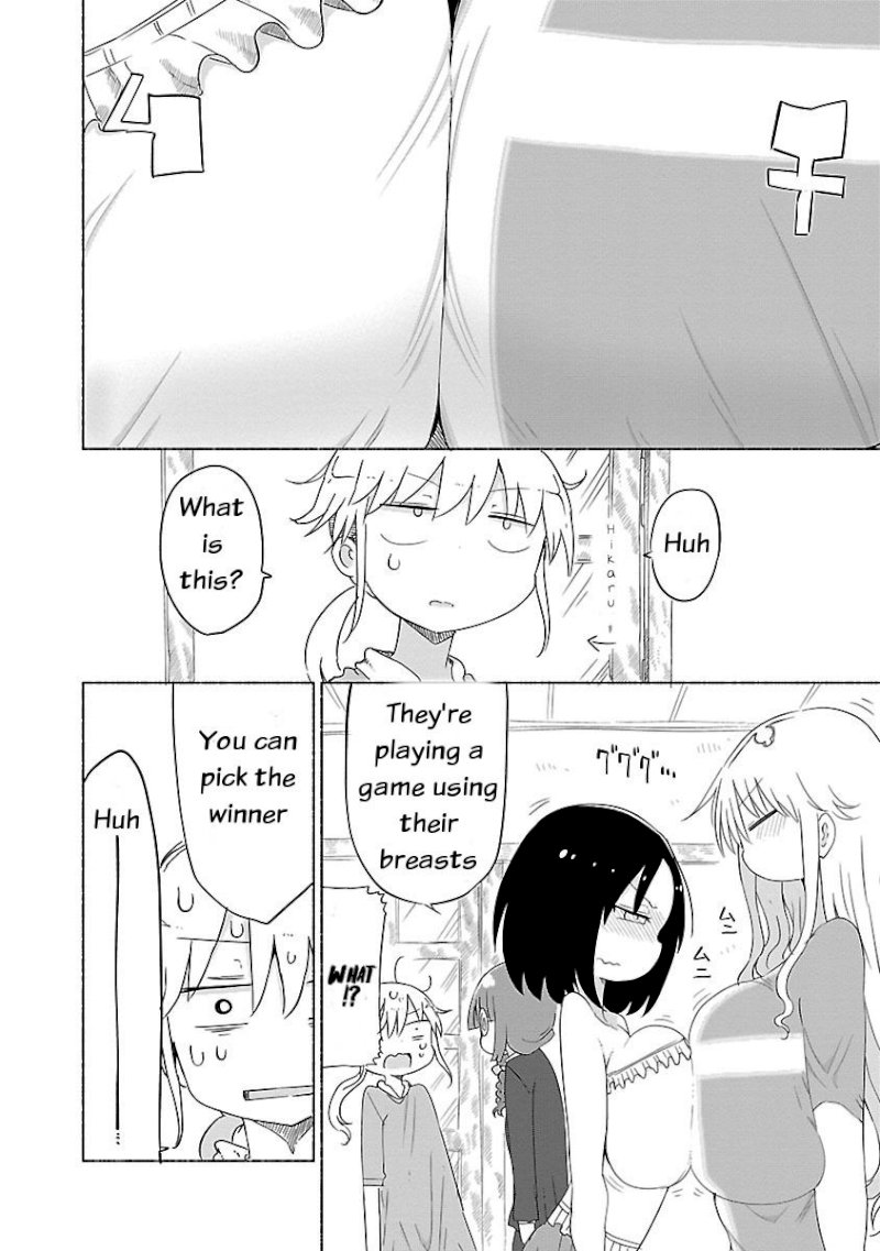Chichi Chichi - Chapter 23 - picture 7