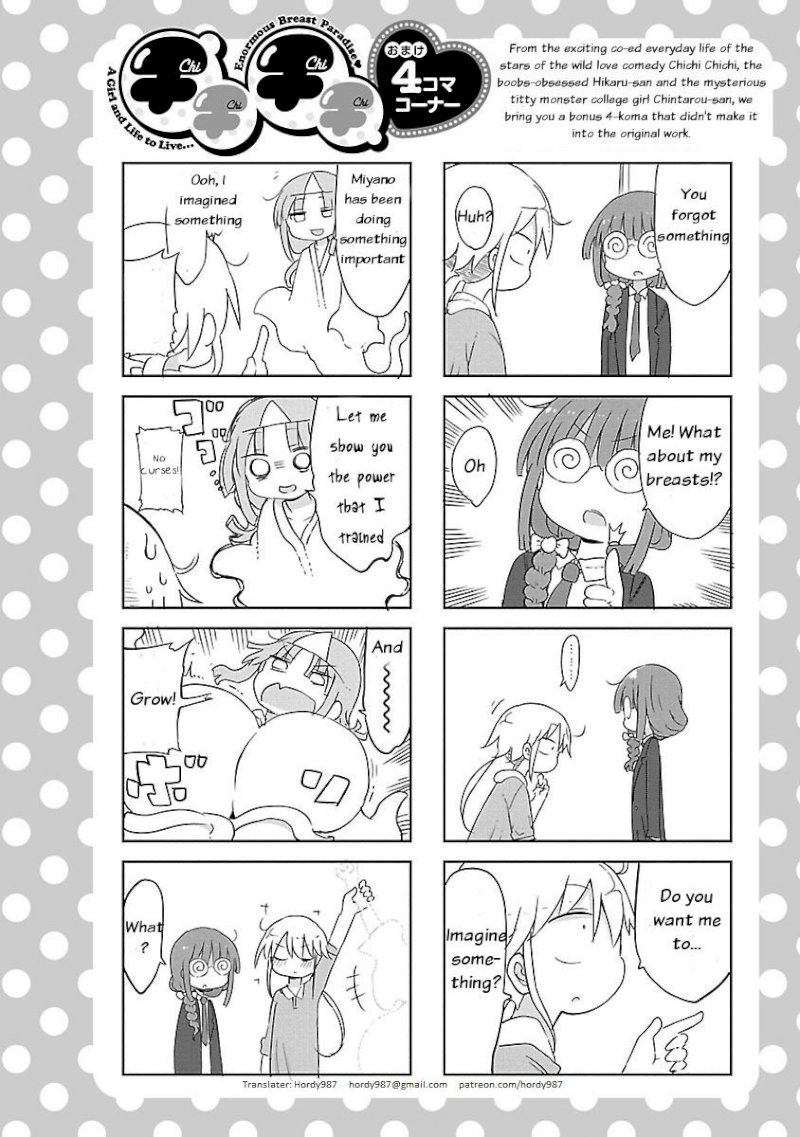 Chichi Chichi - Chapter 23 - picture 9