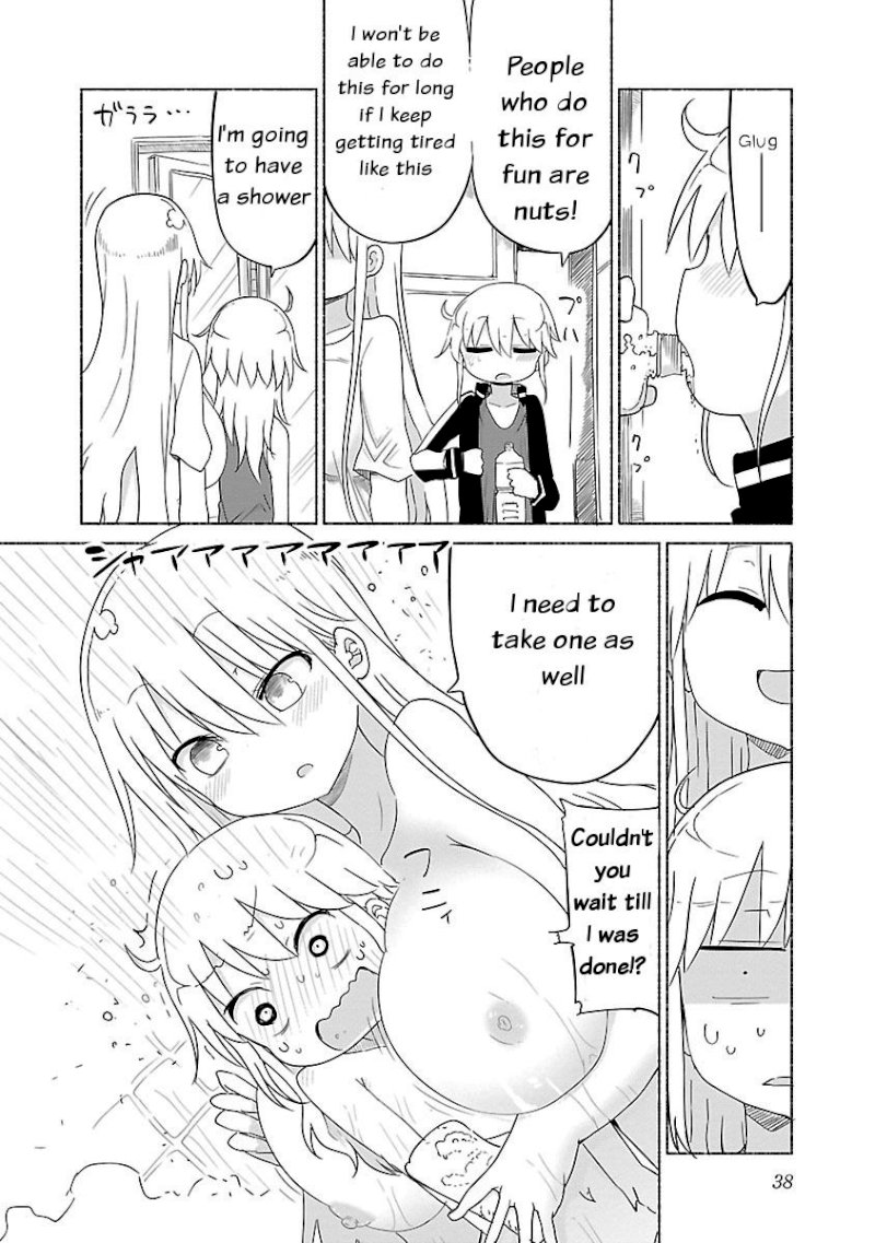 Chichi Chichi - Chapter 24 - picture 3