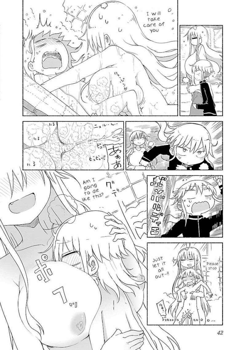 Chichi Chichi - Chapter 24 - picture 7