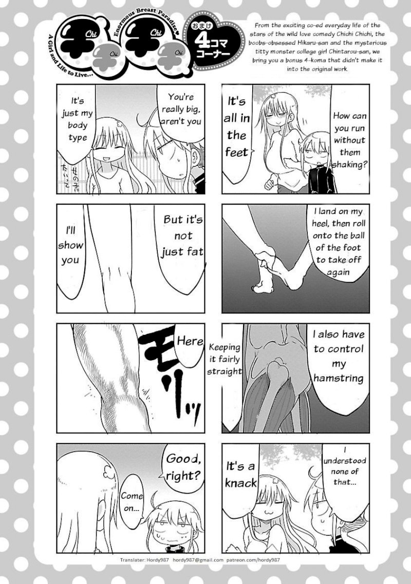 Chichi Chichi - Chapter 24 - picture 9