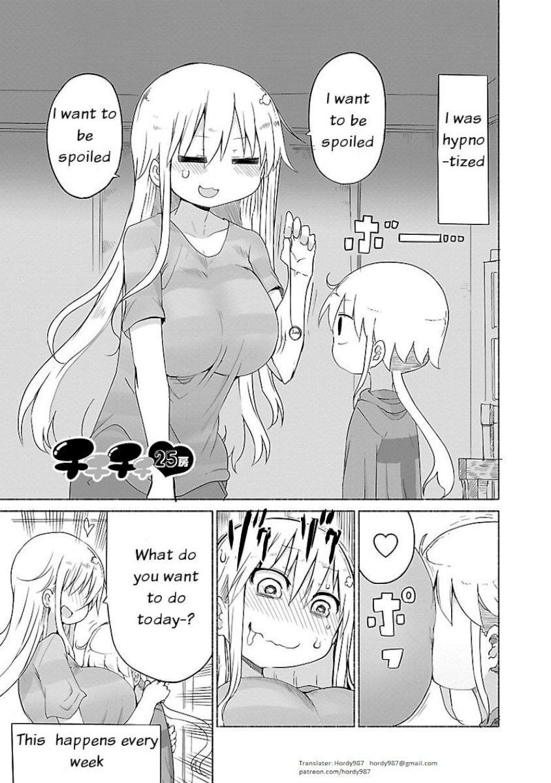 Chichi Chichi - Chapter 25 - picture 0