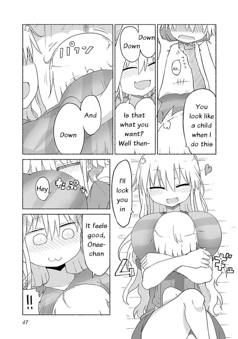 Chichi Chichi - Chapter 25 - picture 2