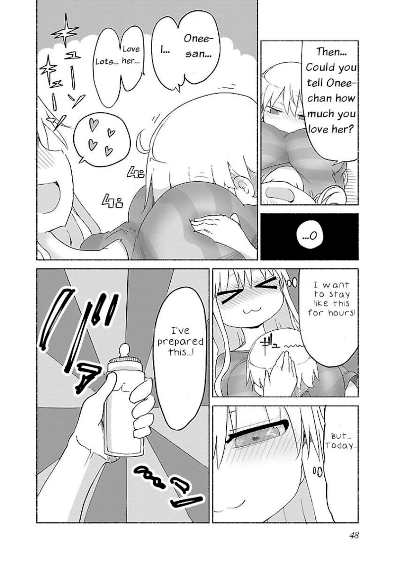Chichi Chichi - Chapter 25 - picture 3