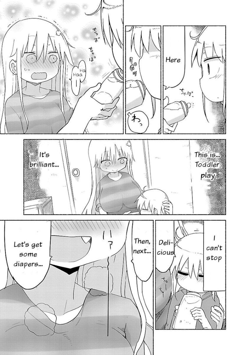 Chichi Chichi - Chapter 25 - picture 4