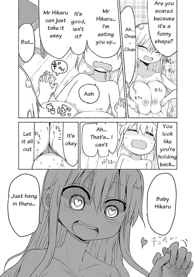 Chichi Chichi - Chapter 25 - picture 6