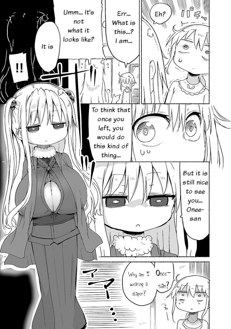 Chichi Chichi - Chapter 25 - picture 8
