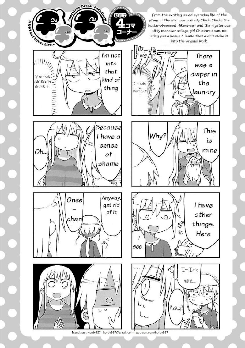 Chichi Chichi - Chapter 25 - picture 9