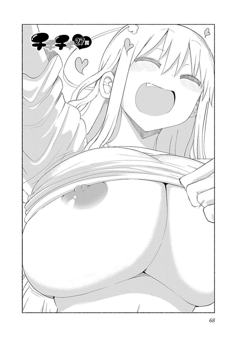 Chichi Chichi - Chapter 27 - picture 1