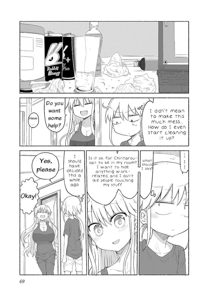 Chichi Chichi - Chapter 27 - picture 2