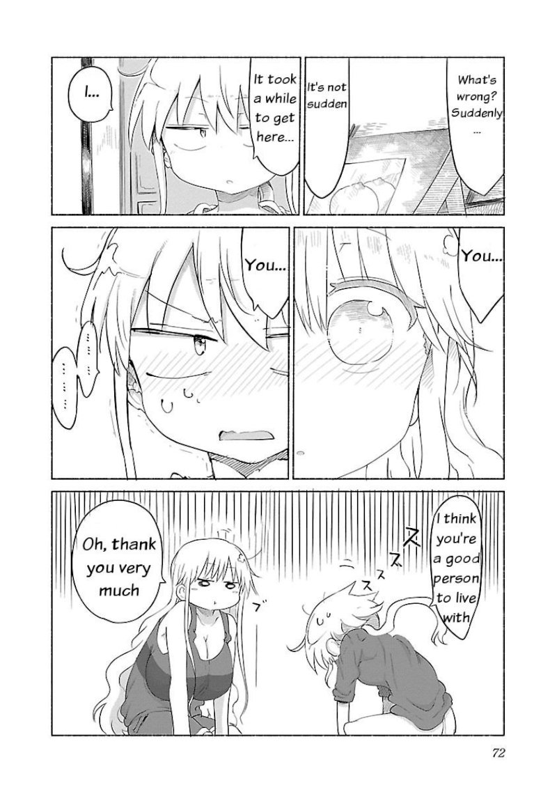 Chichi Chichi - Chapter 27 - picture 5
