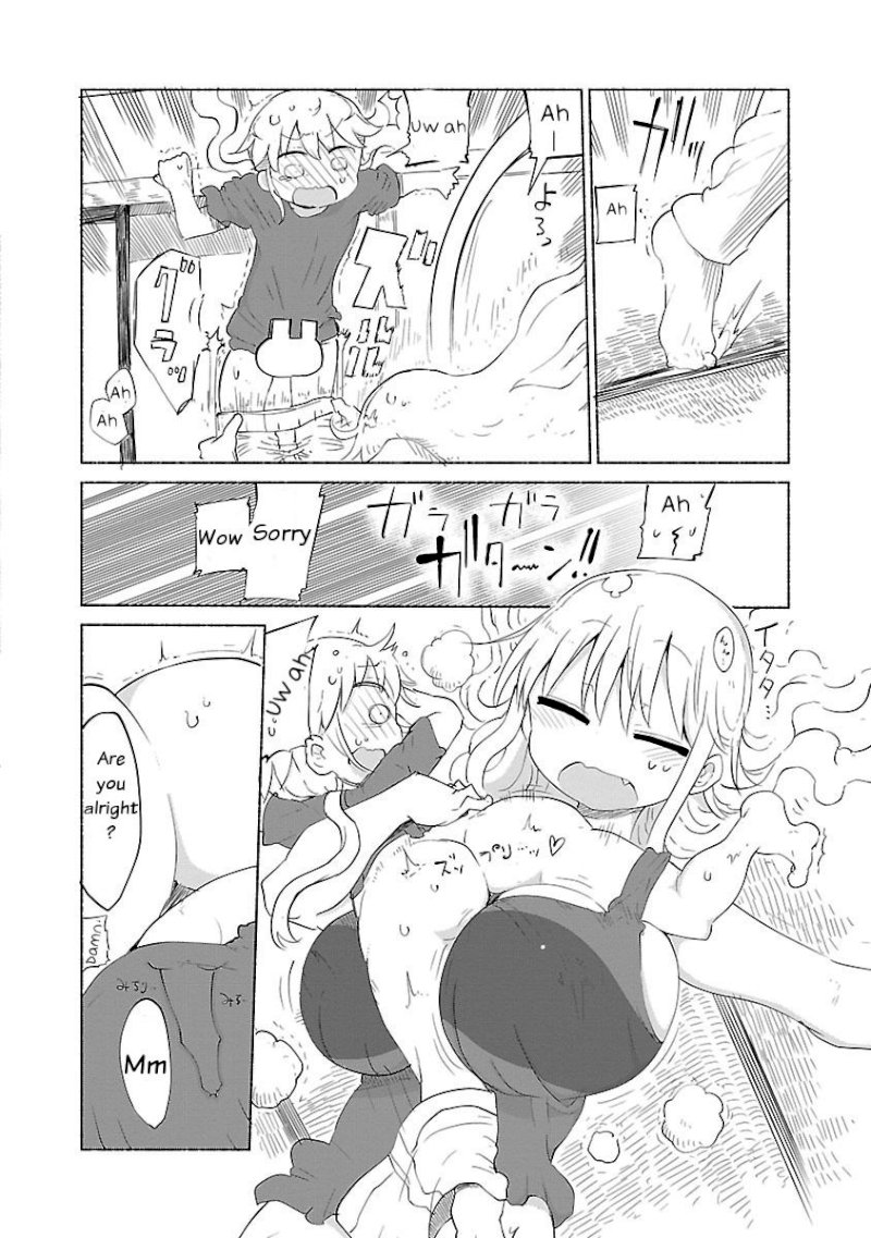 Chichi Chichi - Chapter 27 - picture 7