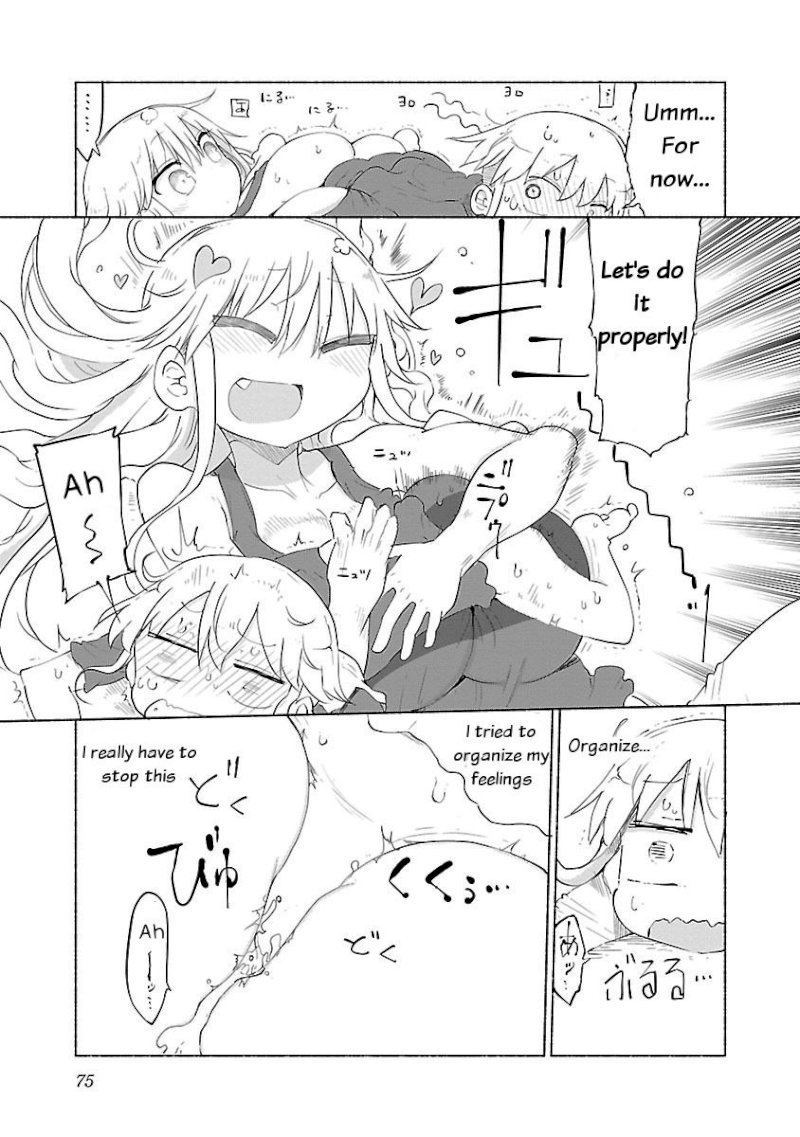 Chichi Chichi - Chapter 27 - picture 8