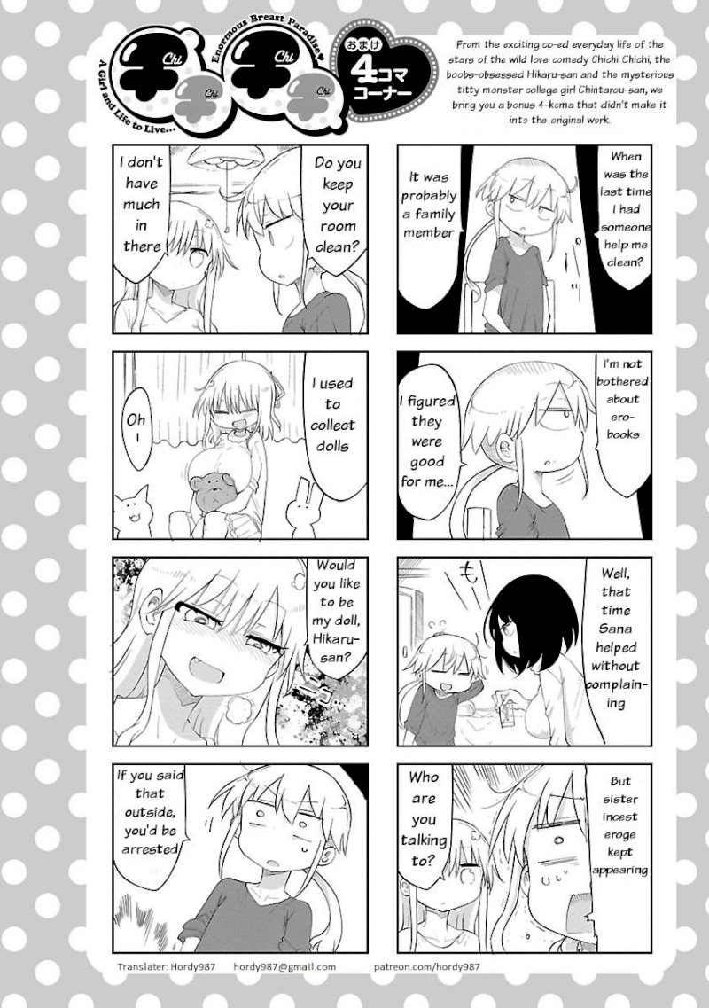 Chichi Chichi - Chapter 27 - picture 9