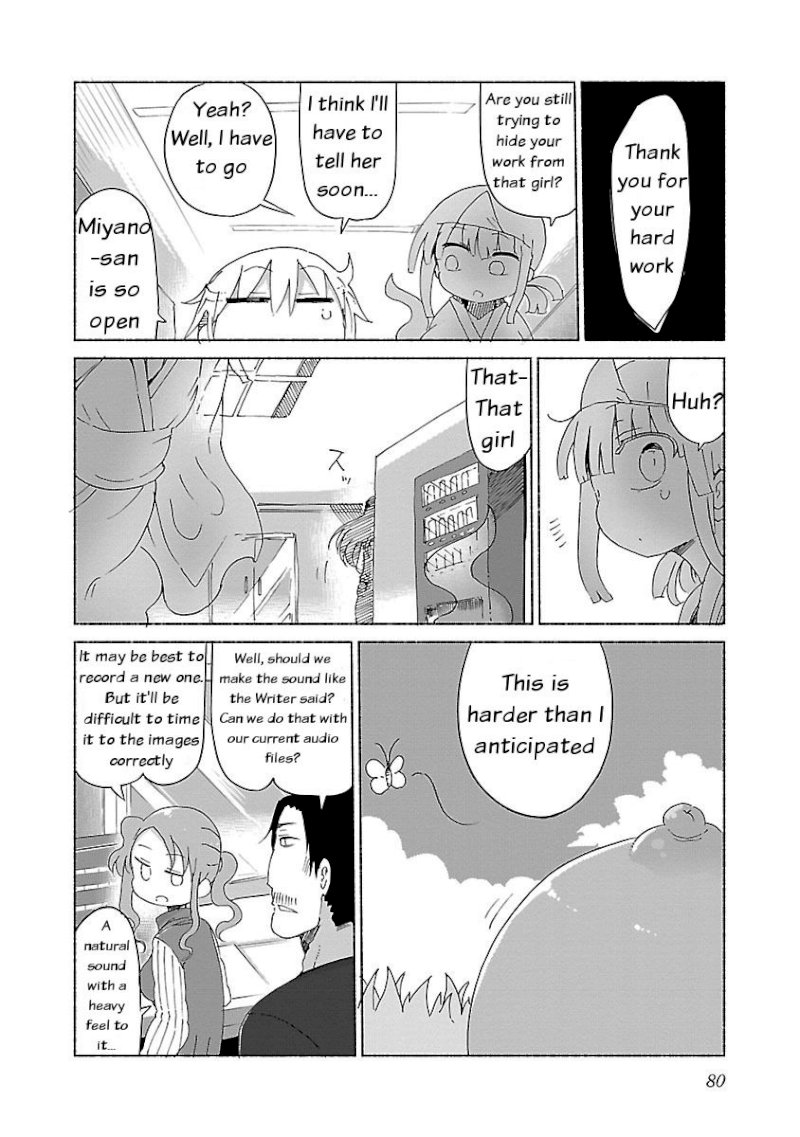 Chichi Chichi - Chapter 28 - picture 3