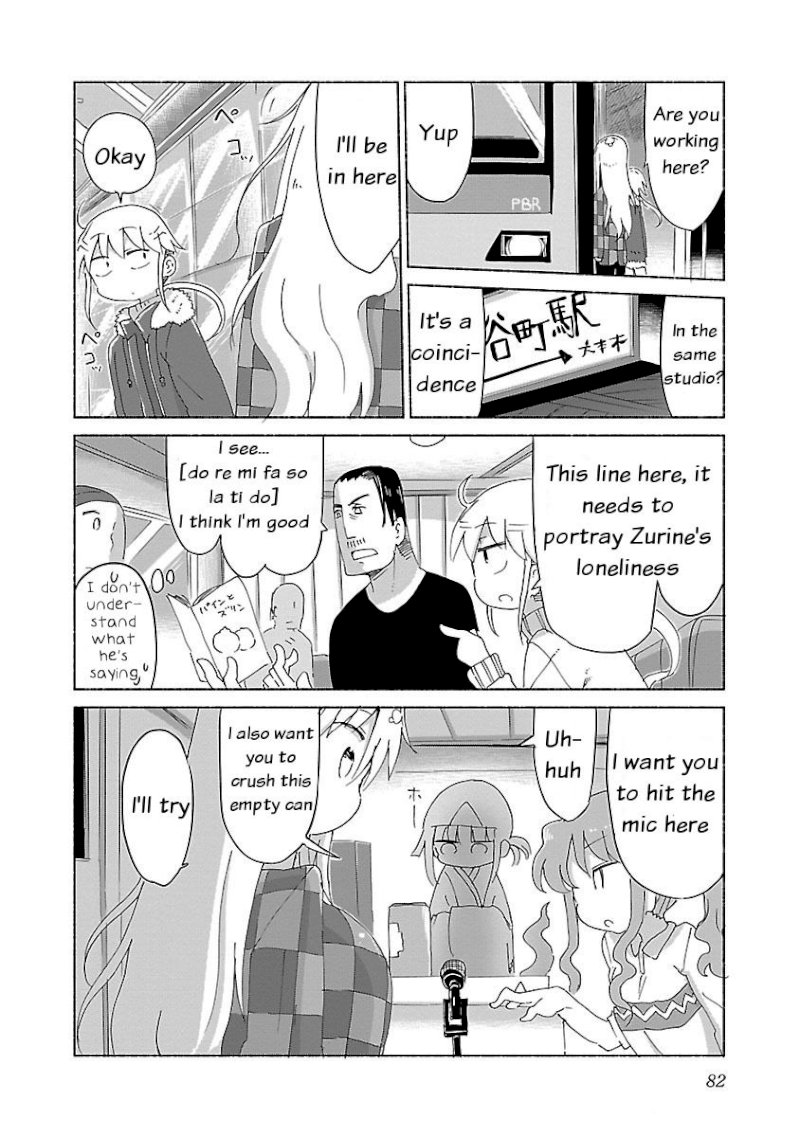 Chichi Chichi - Chapter 28 - picture 5