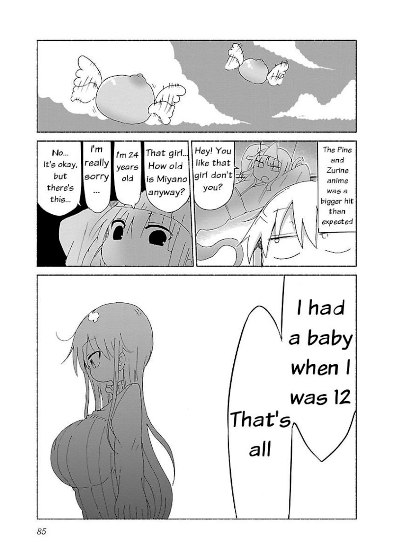 Chichi Chichi - Chapter 28 - picture 8