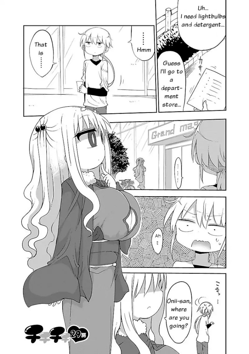Chichi Chichi - Chapter 29 - picture 0