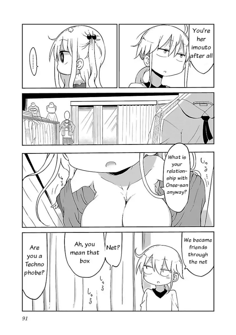 Chichi Chichi - Chapter 29 - picture 2