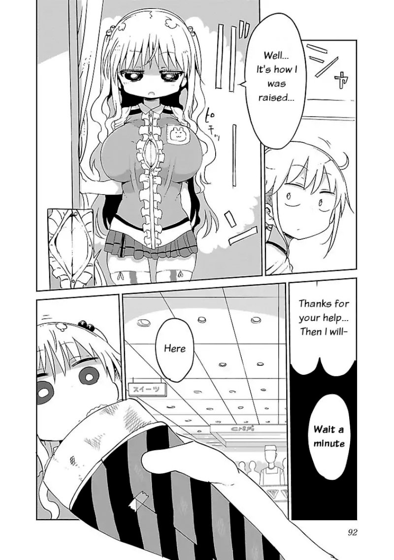 Chichi Chichi - Chapter 29 - picture 3