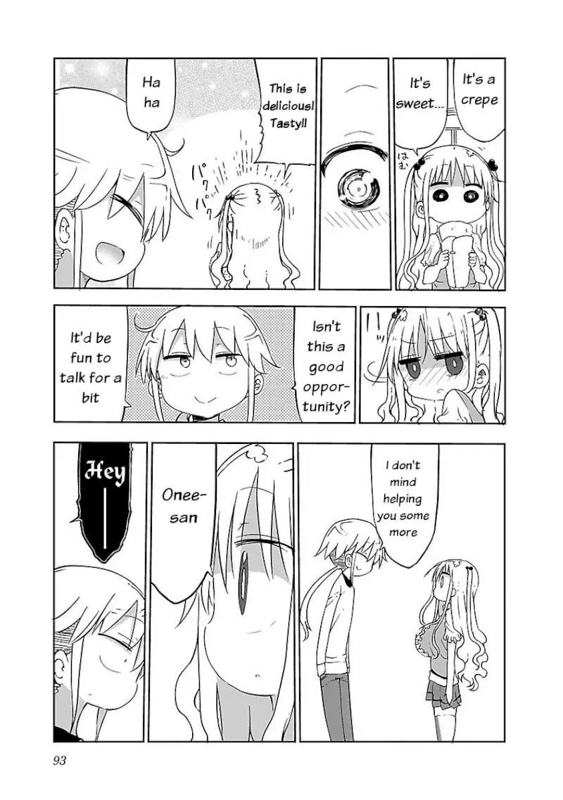 Chichi Chichi - Chapter 29 - picture 4