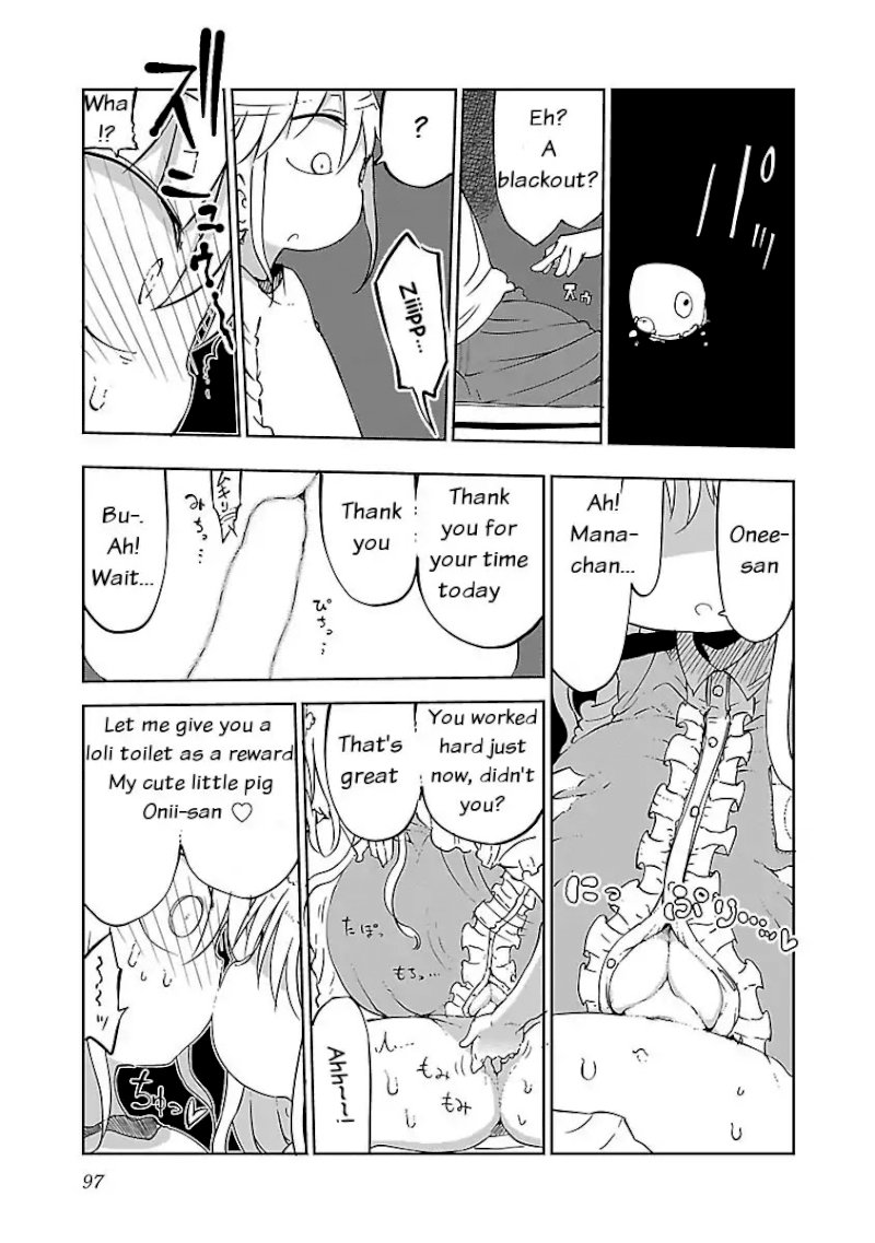Chichi Chichi - Chapter 29 - picture 8