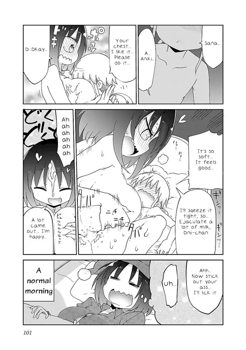 Chichi Chichi - Chapter 30 - picture 2