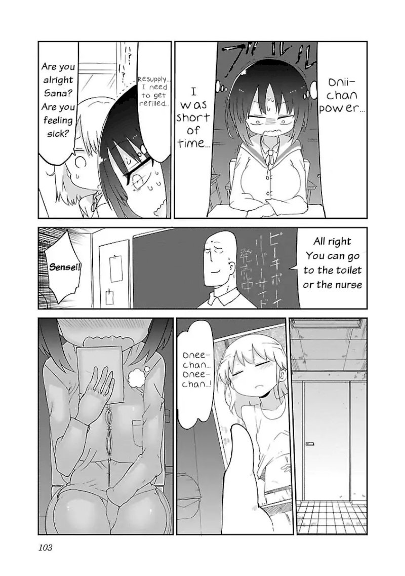 Chichi Chichi - Chapter 30 - picture 4