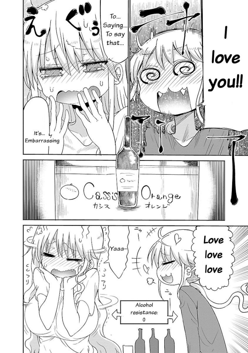Chichi Chichi - Chapter 31 - picture 3