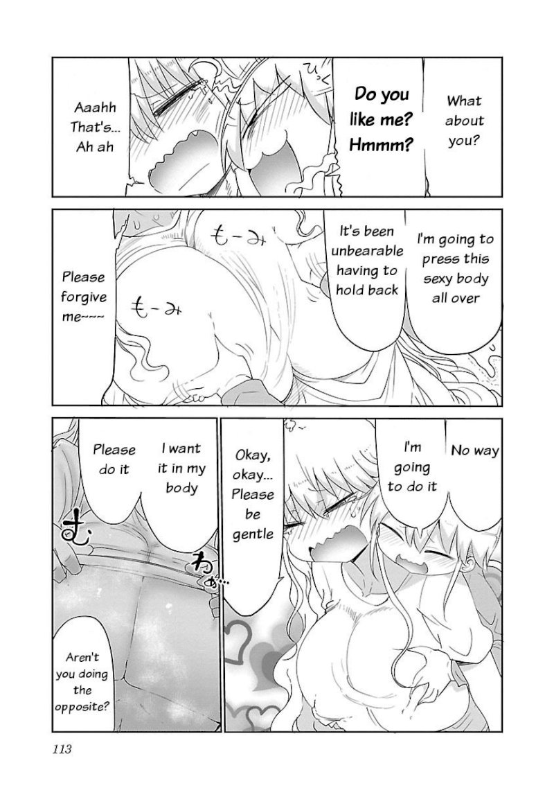 Chichi Chichi - Chapter 31 - picture 4