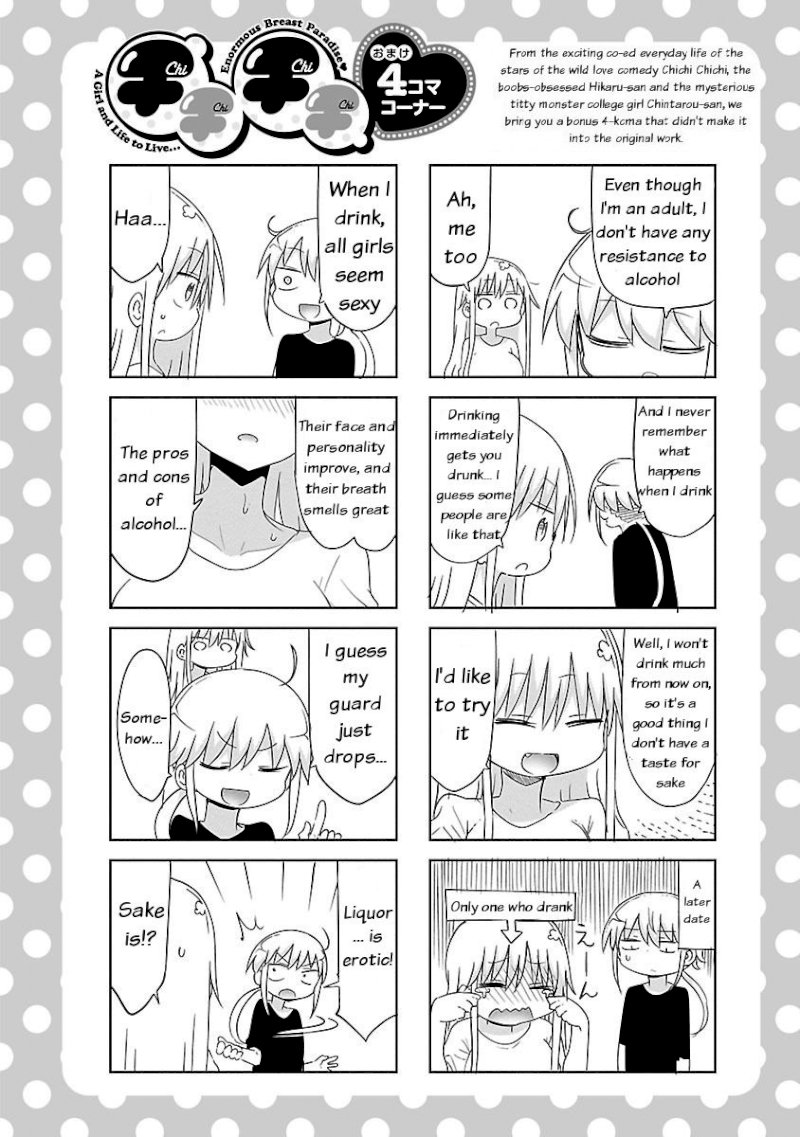 Chichi Chichi - Chapter 31 - picture 9