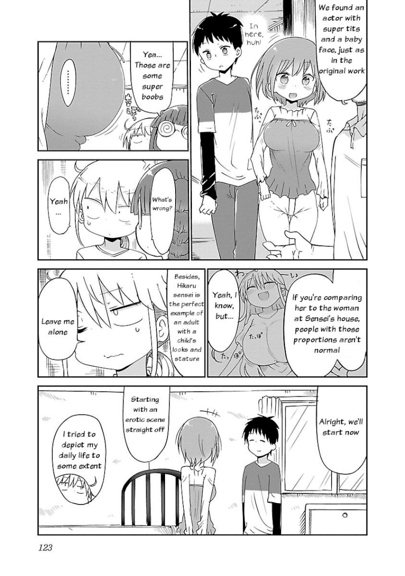 Chichi Chichi - Chapter 32 - picture 2