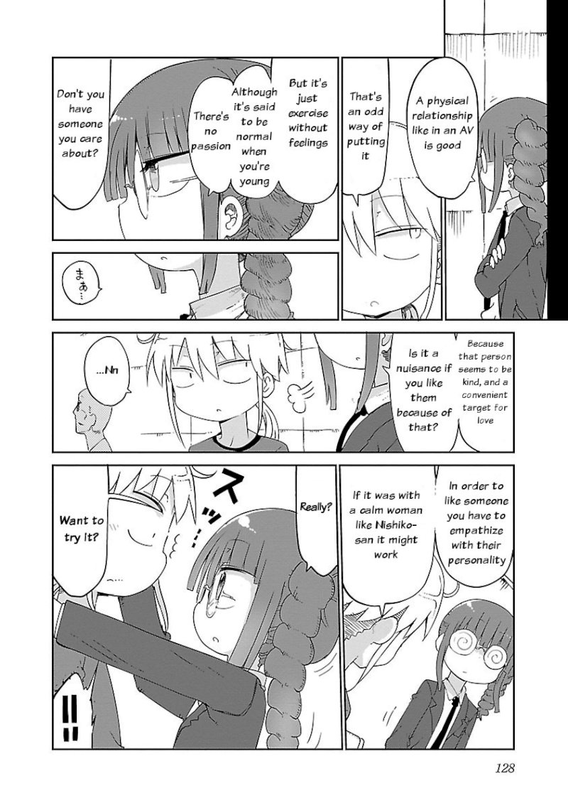 Chichi Chichi - Chapter 32 - picture 7