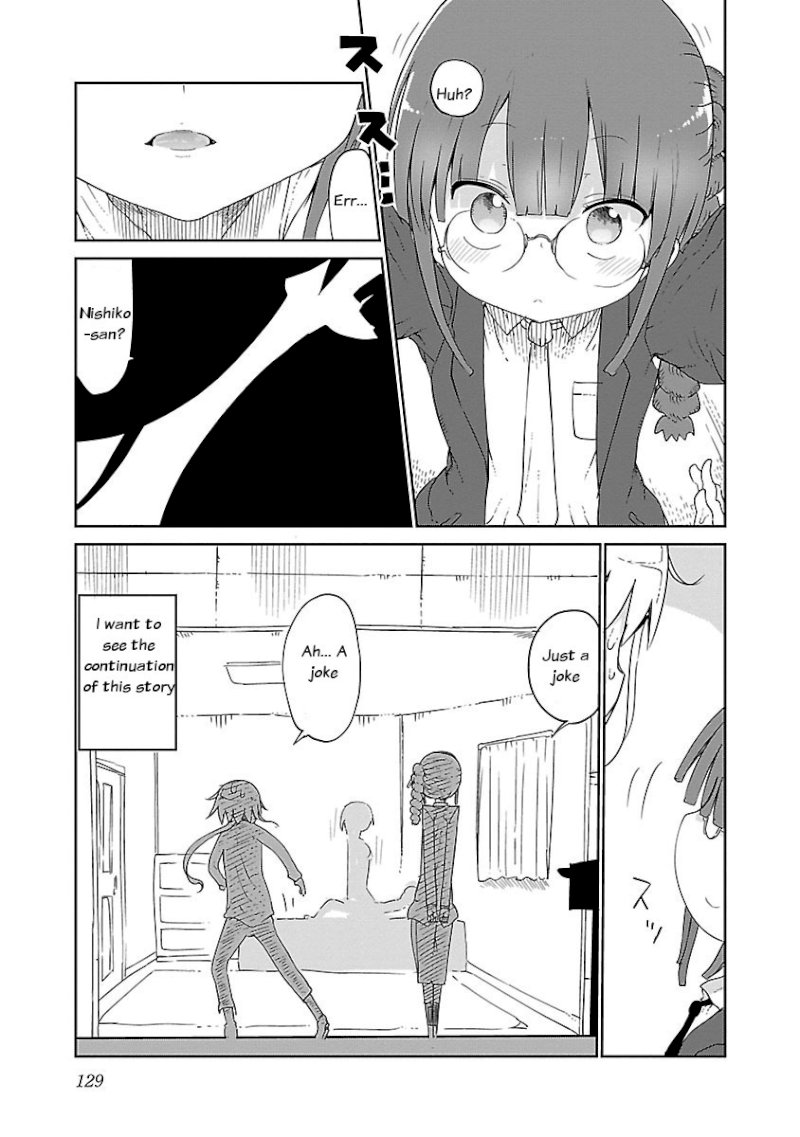 Chichi Chichi - Chapter 32 - picture 8