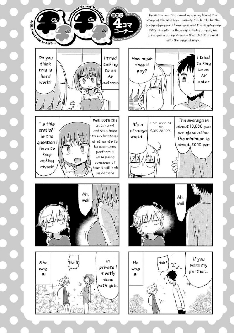 Chichi Chichi - Chapter 32 - picture 9
