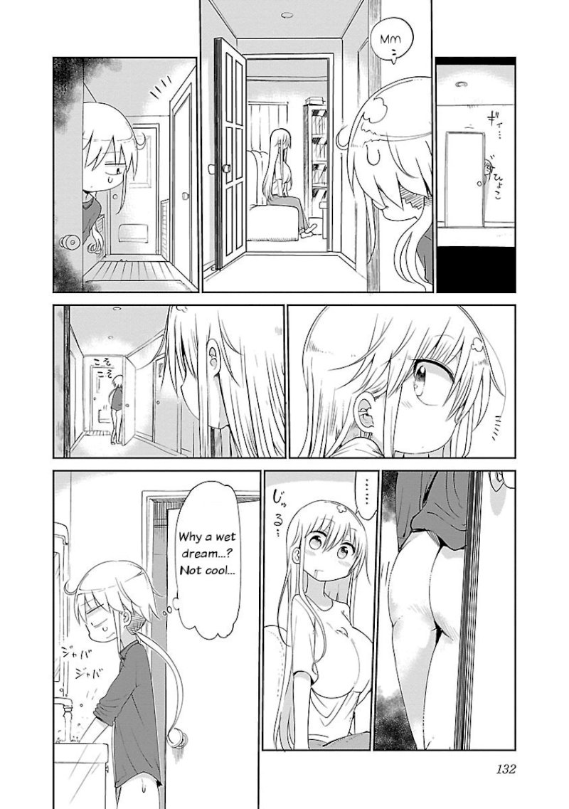 Chichi Chichi - Chapter 33 - picture 1