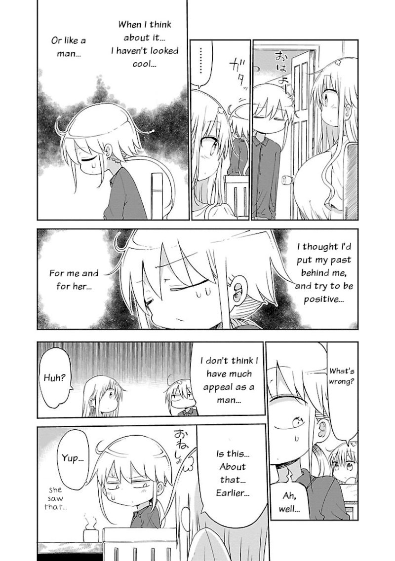 Chichi Chichi - Chapter 33 - picture 2