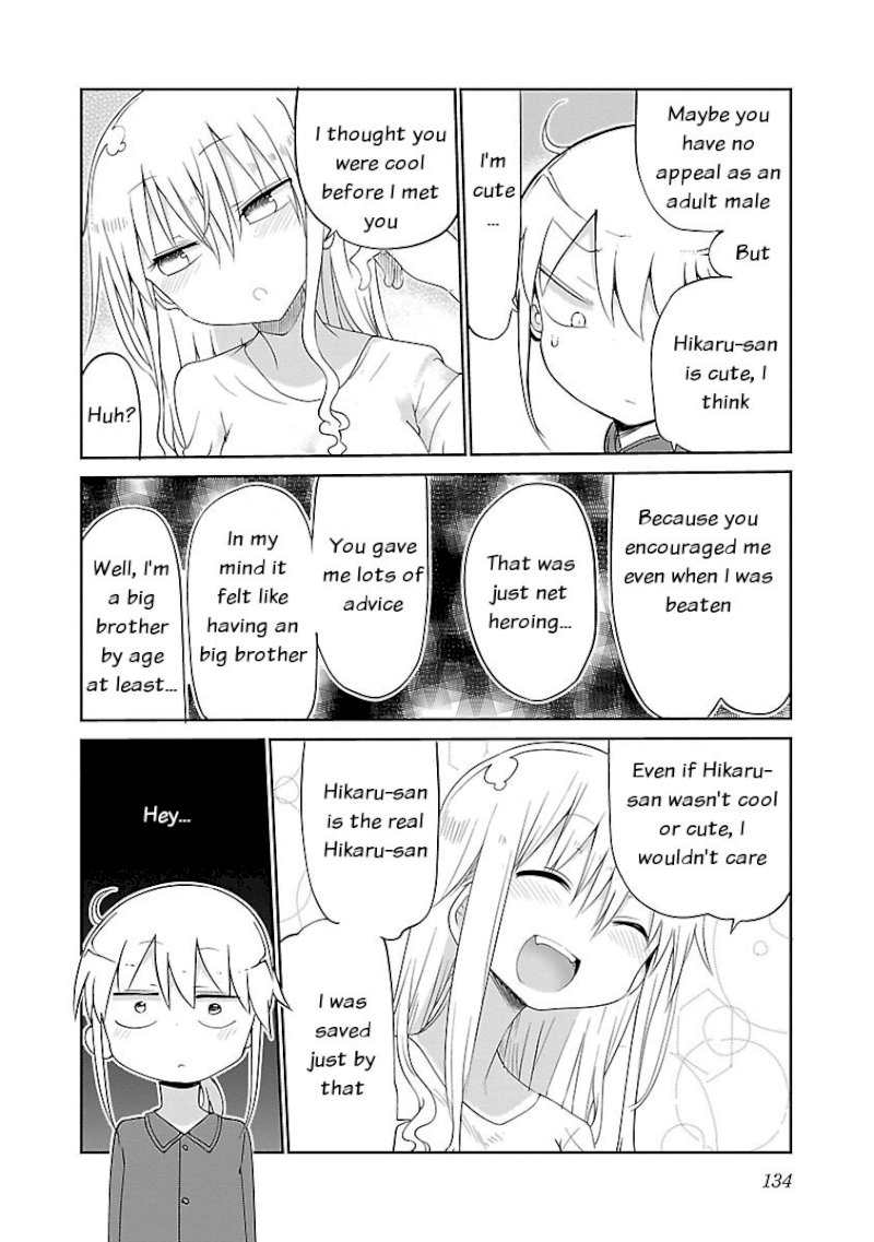 Chichi Chichi - Chapter 33 - picture 3
