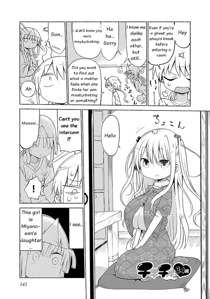 Chichi Chichi - Chapter 34 - picture 0