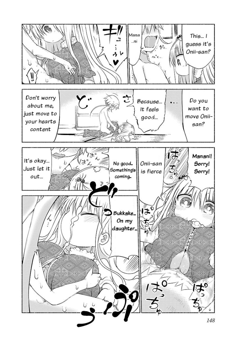 Chichi Chichi - Chapter 34 - picture 7
