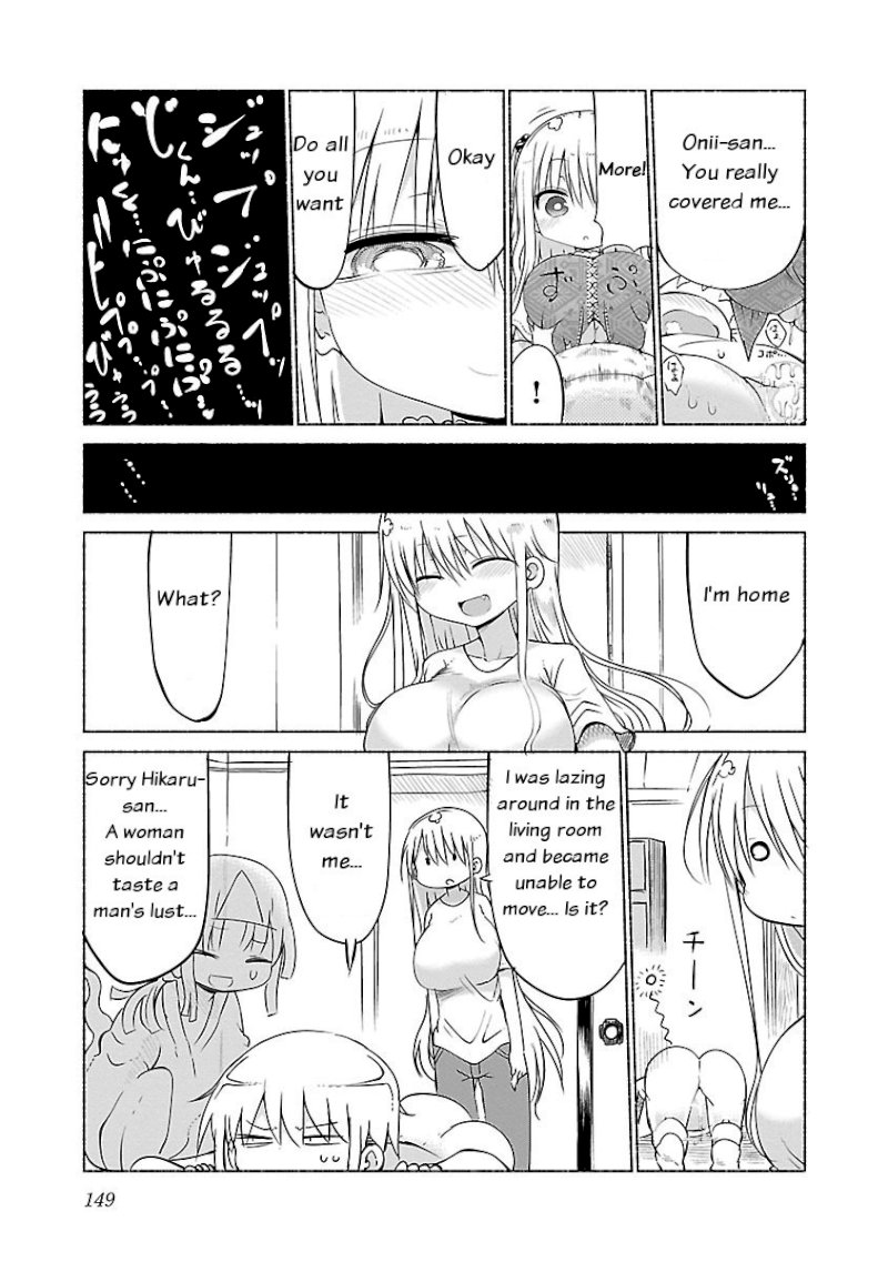 Chichi Chichi - Chapter 34 - picture 8