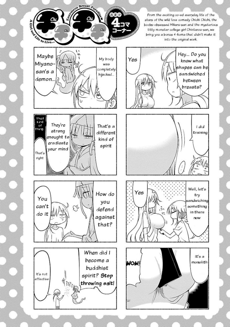 Chichi Chichi - Chapter 34 - picture 9