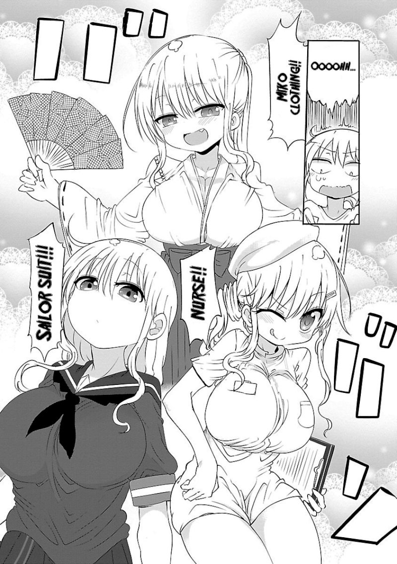 Chichi Chichi - Chapter 35 - picture 5