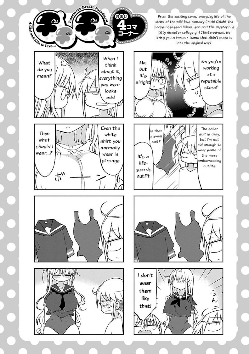 Chichi Chichi - Chapter 35 - picture 9