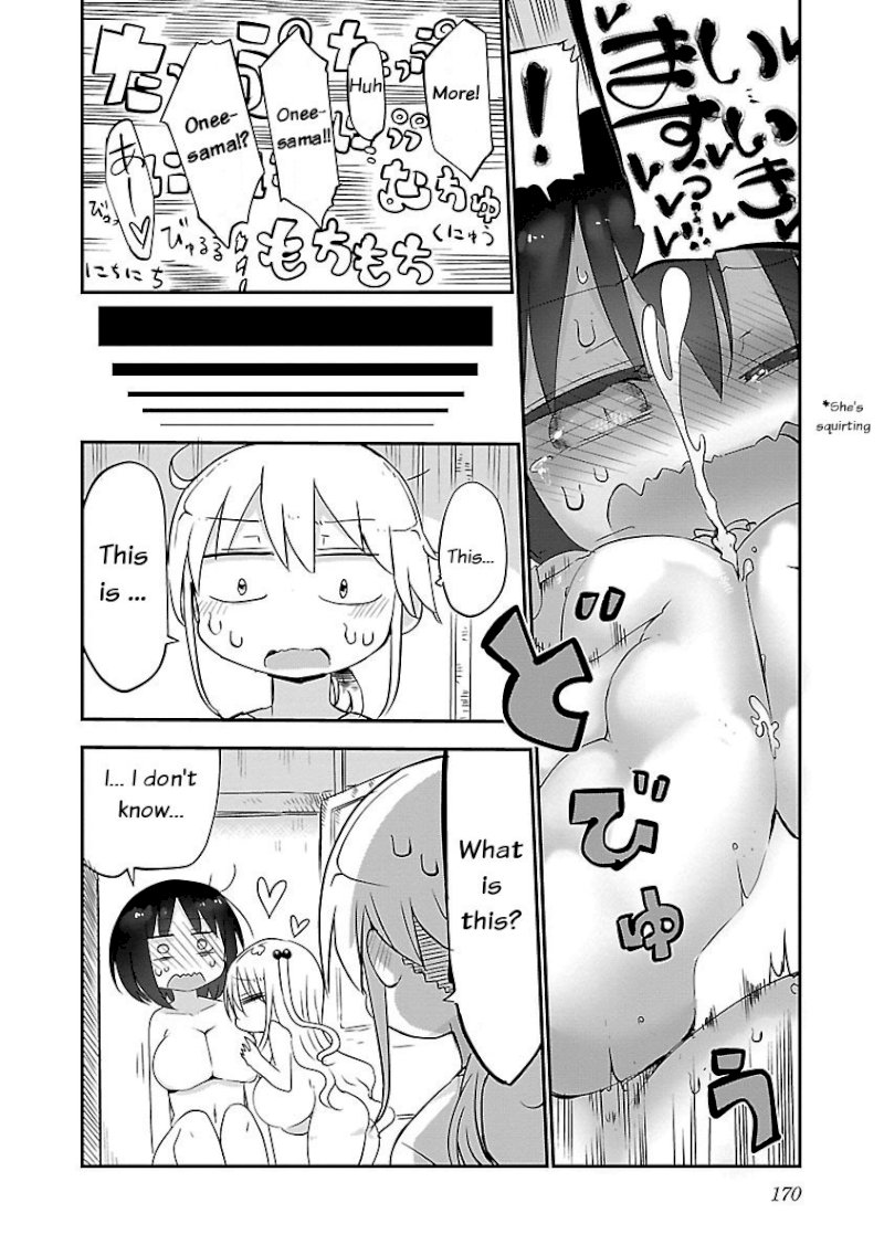 Chichi Chichi - Chapter 36 - picture 7