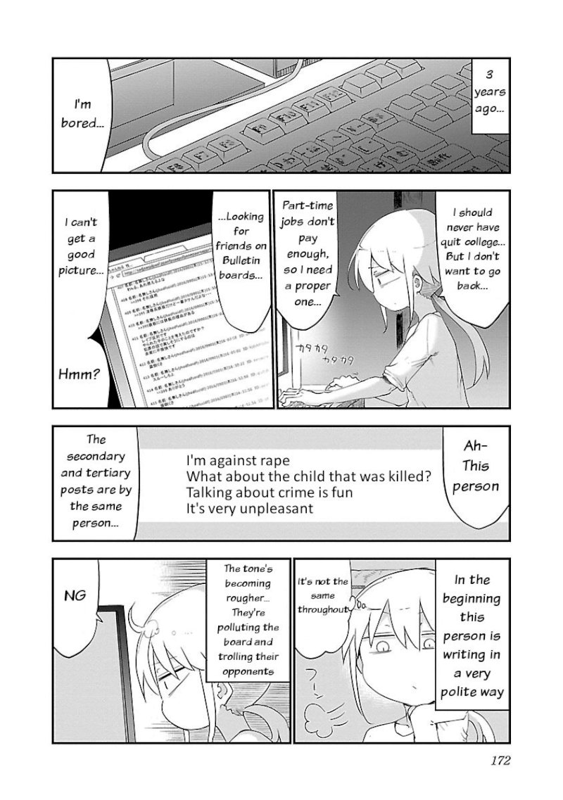 Chichi Chichi - Chapter 37 - picture 1